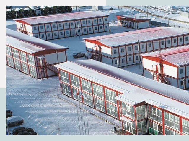 Решения для вахтовых поселков от СтальСтрой-Влд по цене 610 руб.