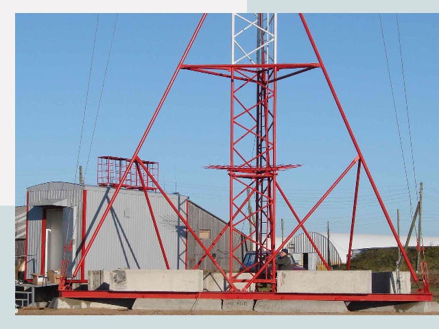 Установка мачт связи в Владивосток от 610 руб.