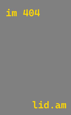 Строительство производственных комплексов в Владивостоке под ключ